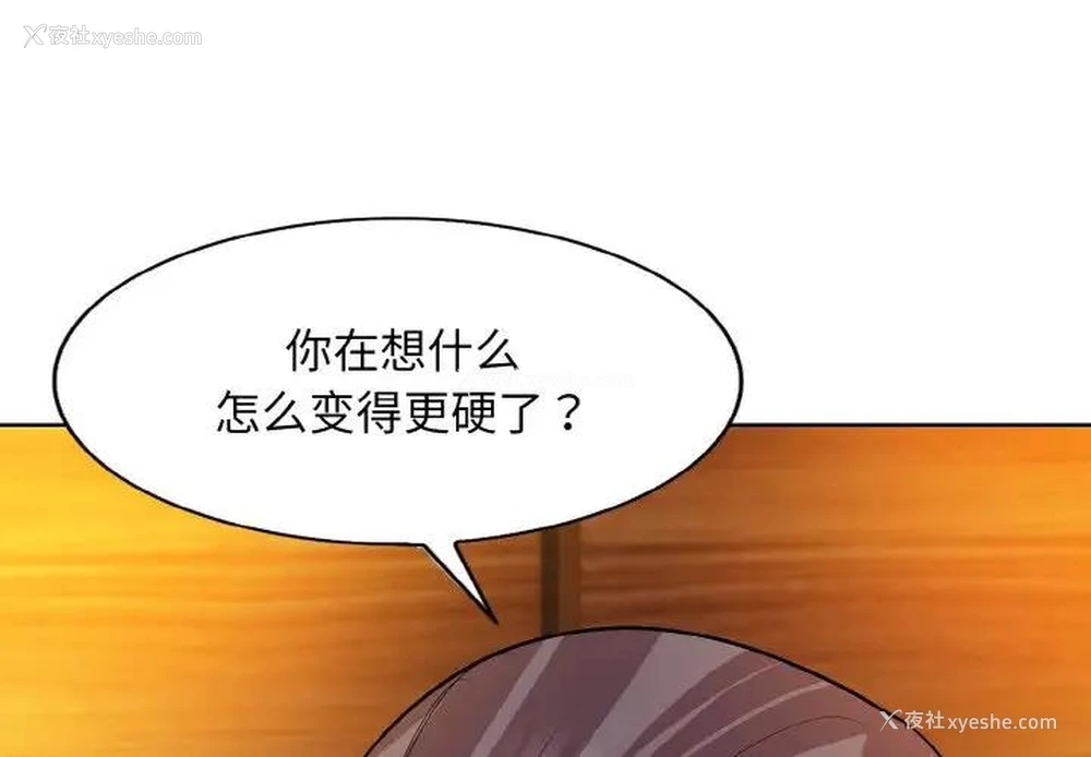 1P - 一杆入洞