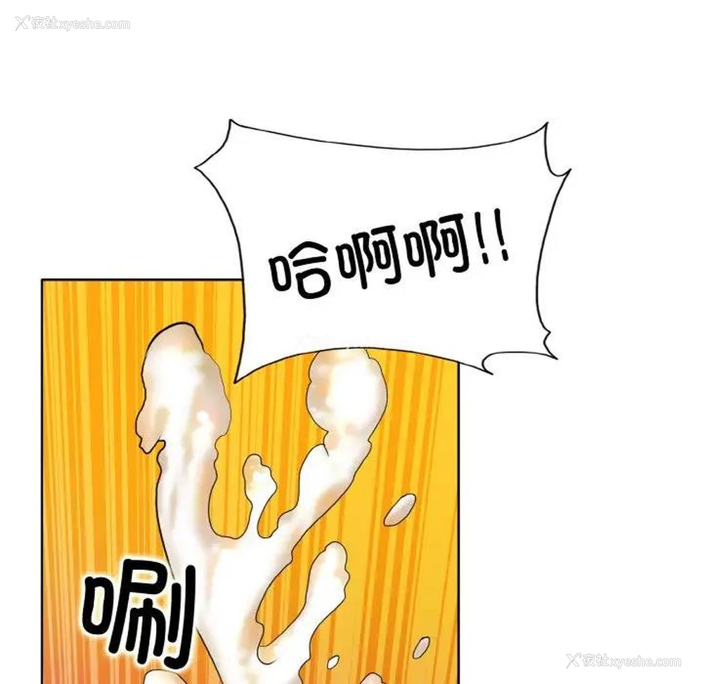 47P - 一杆入洞