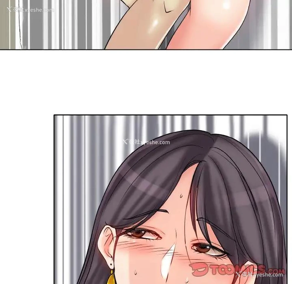 87P - 一杆入洞
