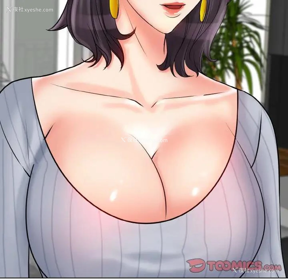 93P - 一杆入洞