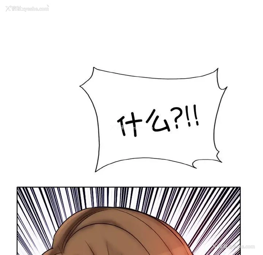 94P - 一杆入洞