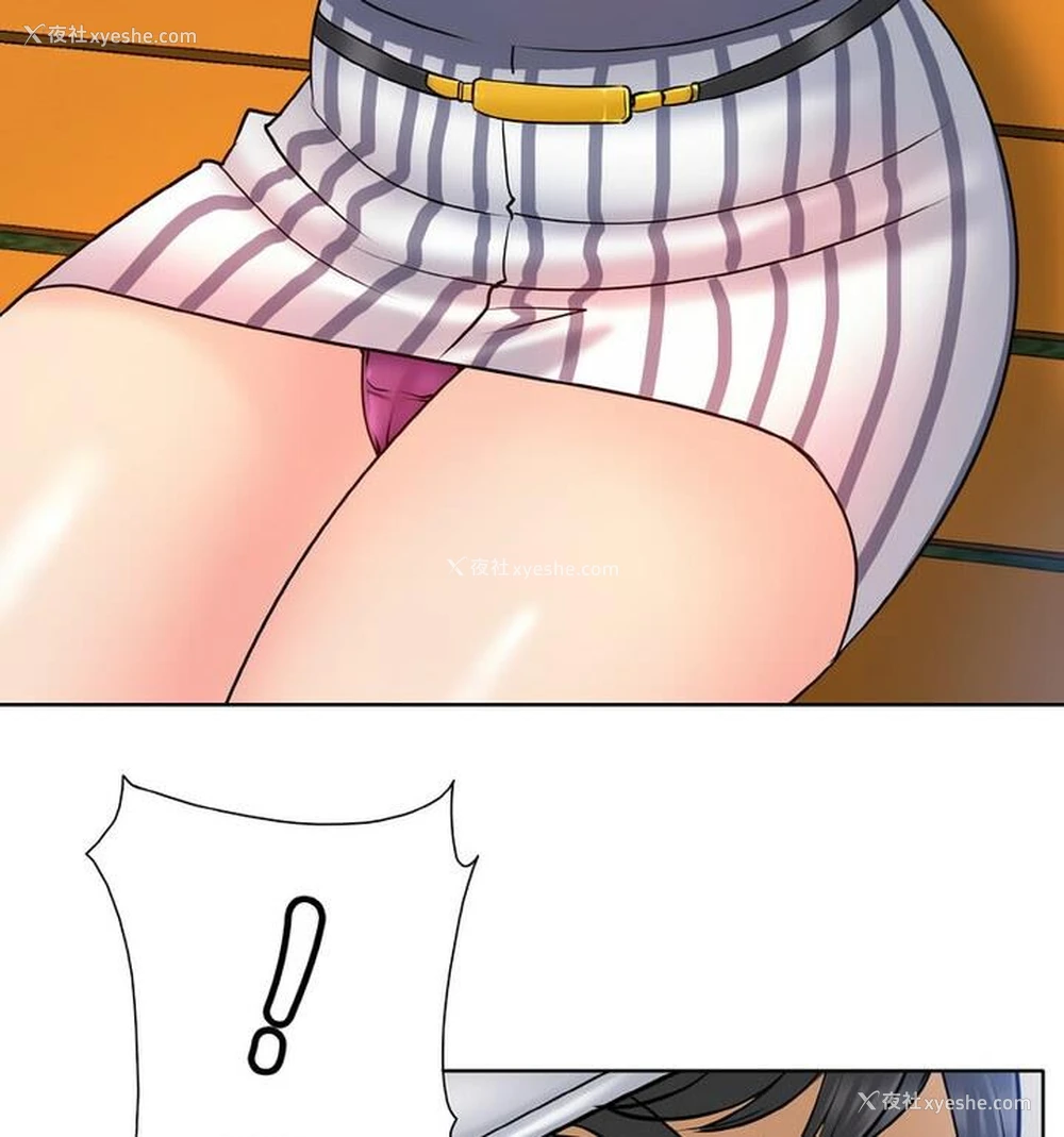 81P - 一杆入洞