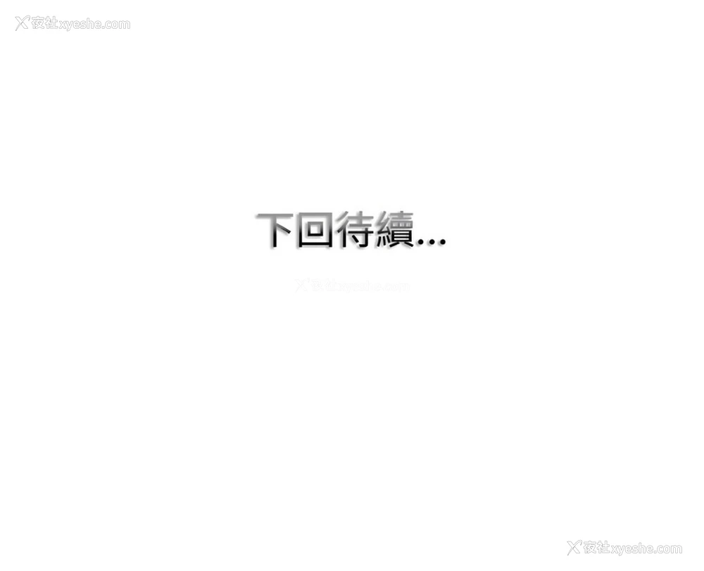 11P - 一杆入洞