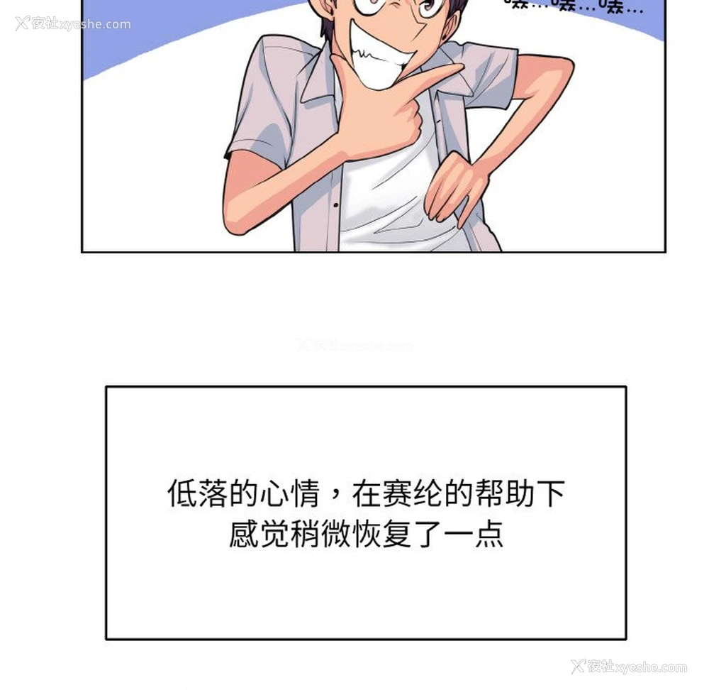 41P - 一杆入洞