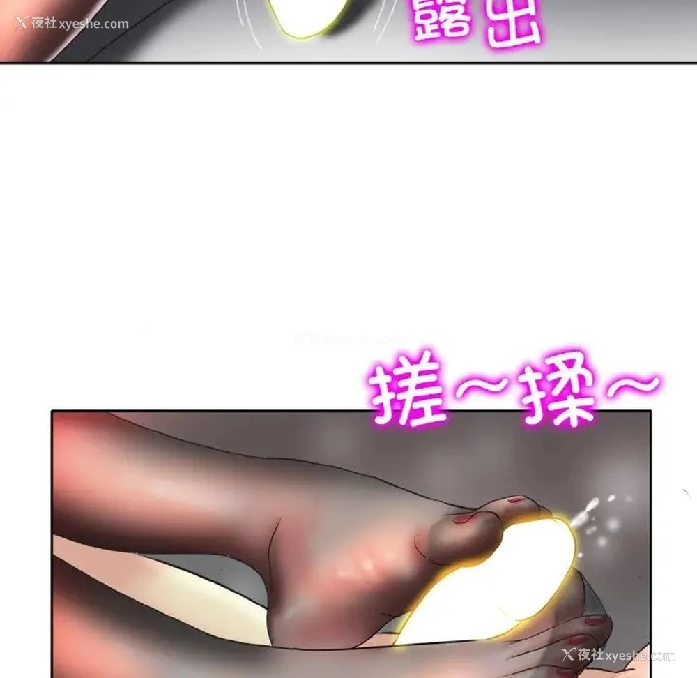 63P - 一杆入洞