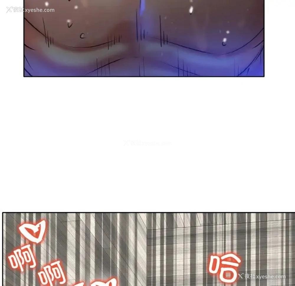 59P - 一杆入洞