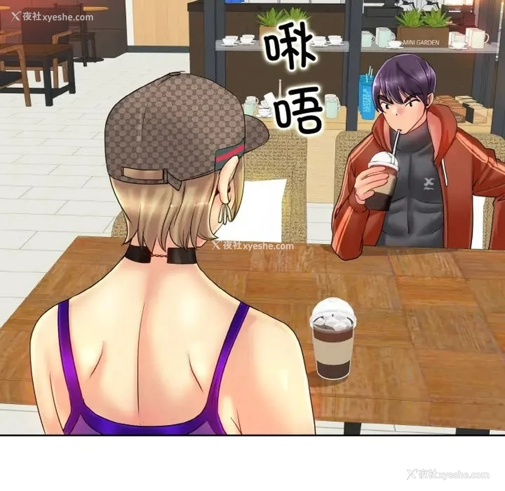 71P - 一杆入洞