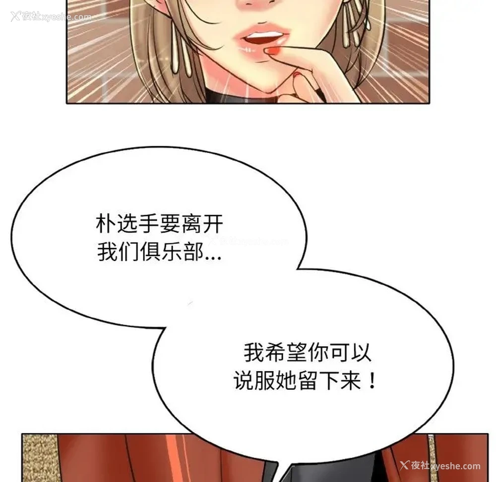 95P - 一杆入洞