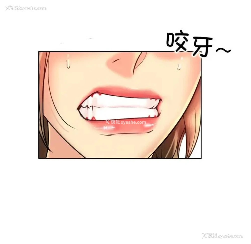 99P - 一杆入洞