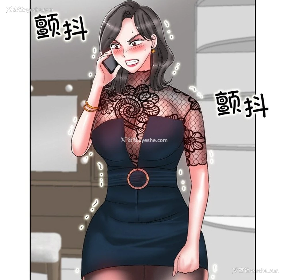 104P - 一杆入洞