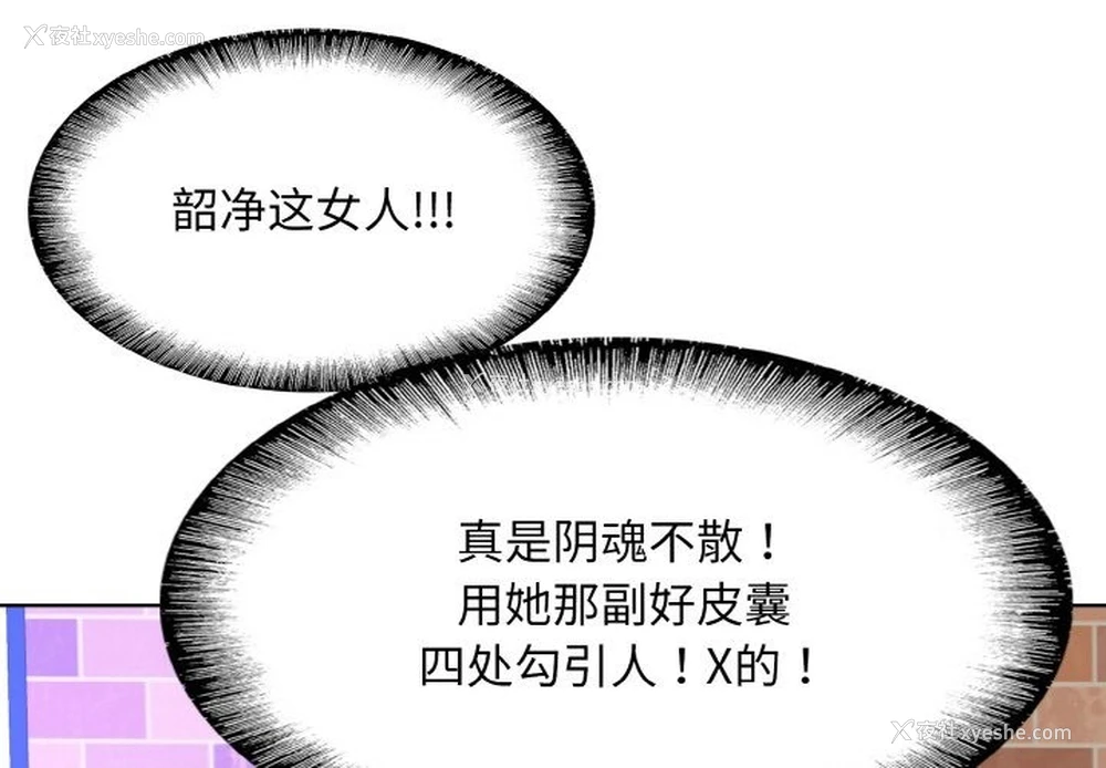 1P - 一杆入洞