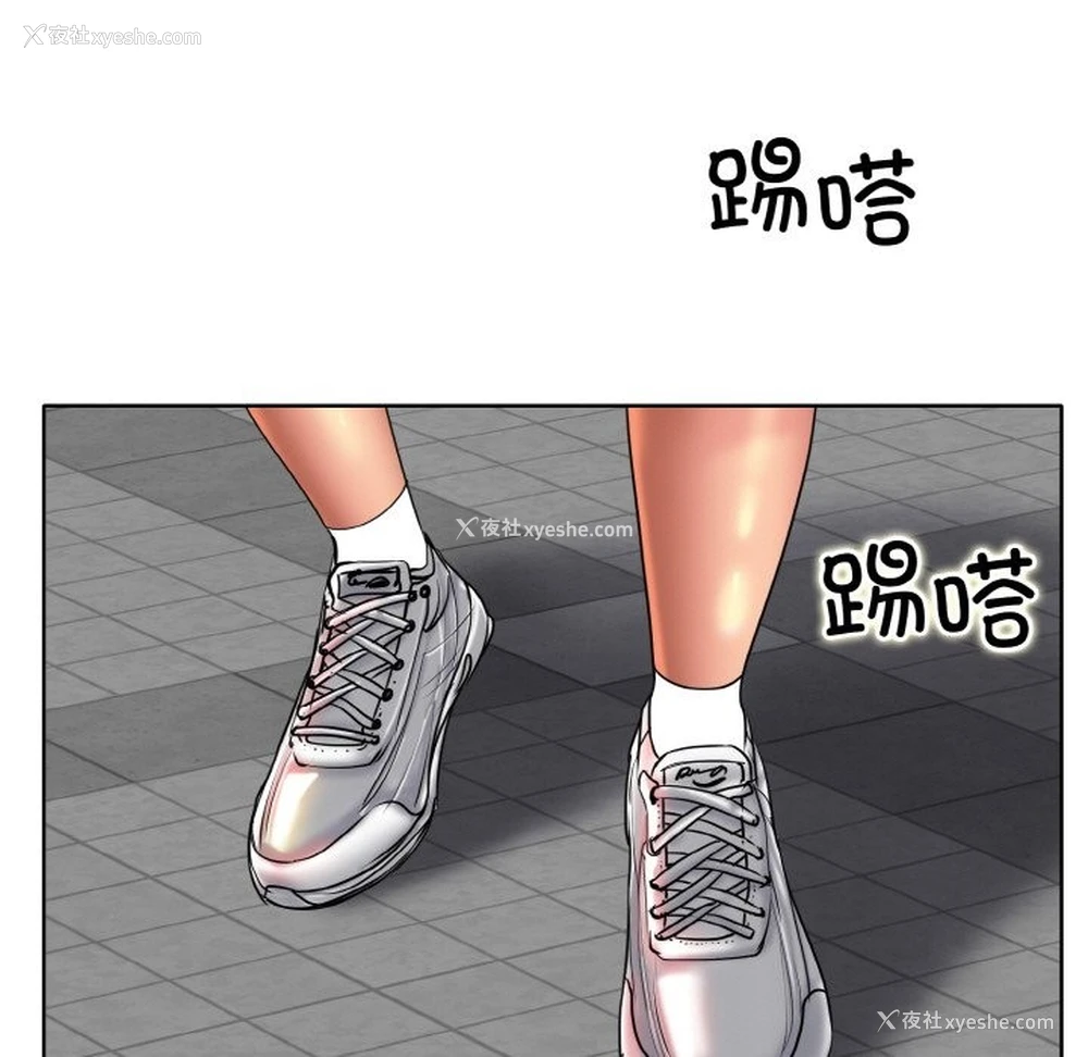 31P - 一杆入洞