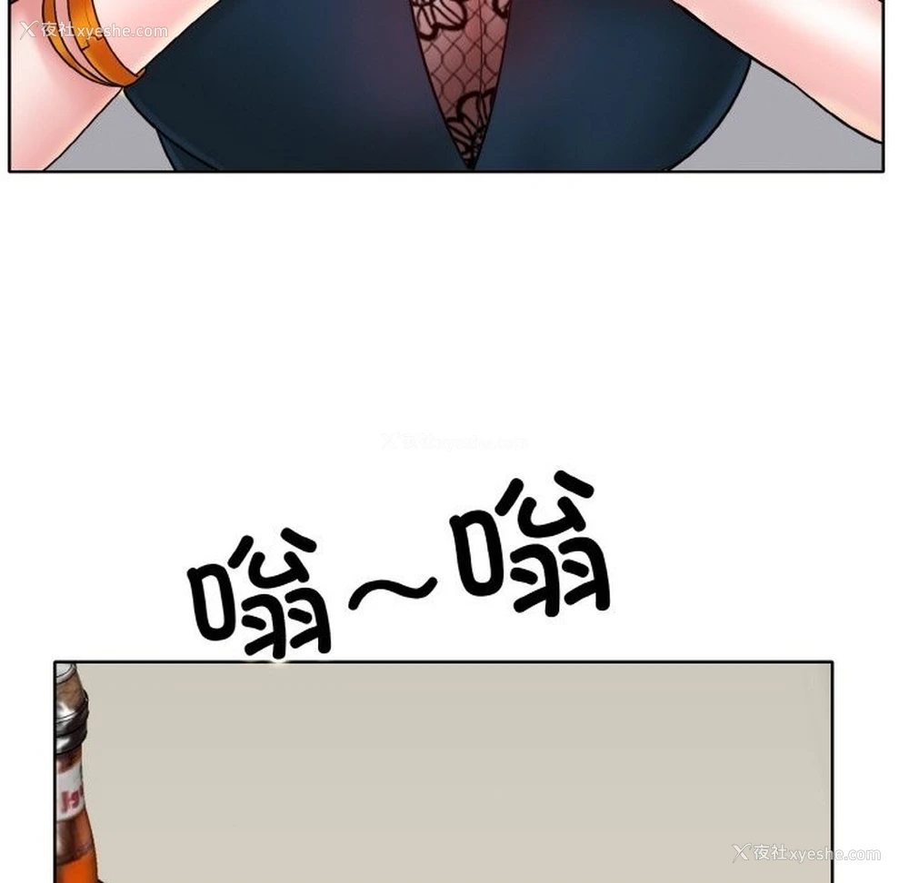 68P - 一杆入洞