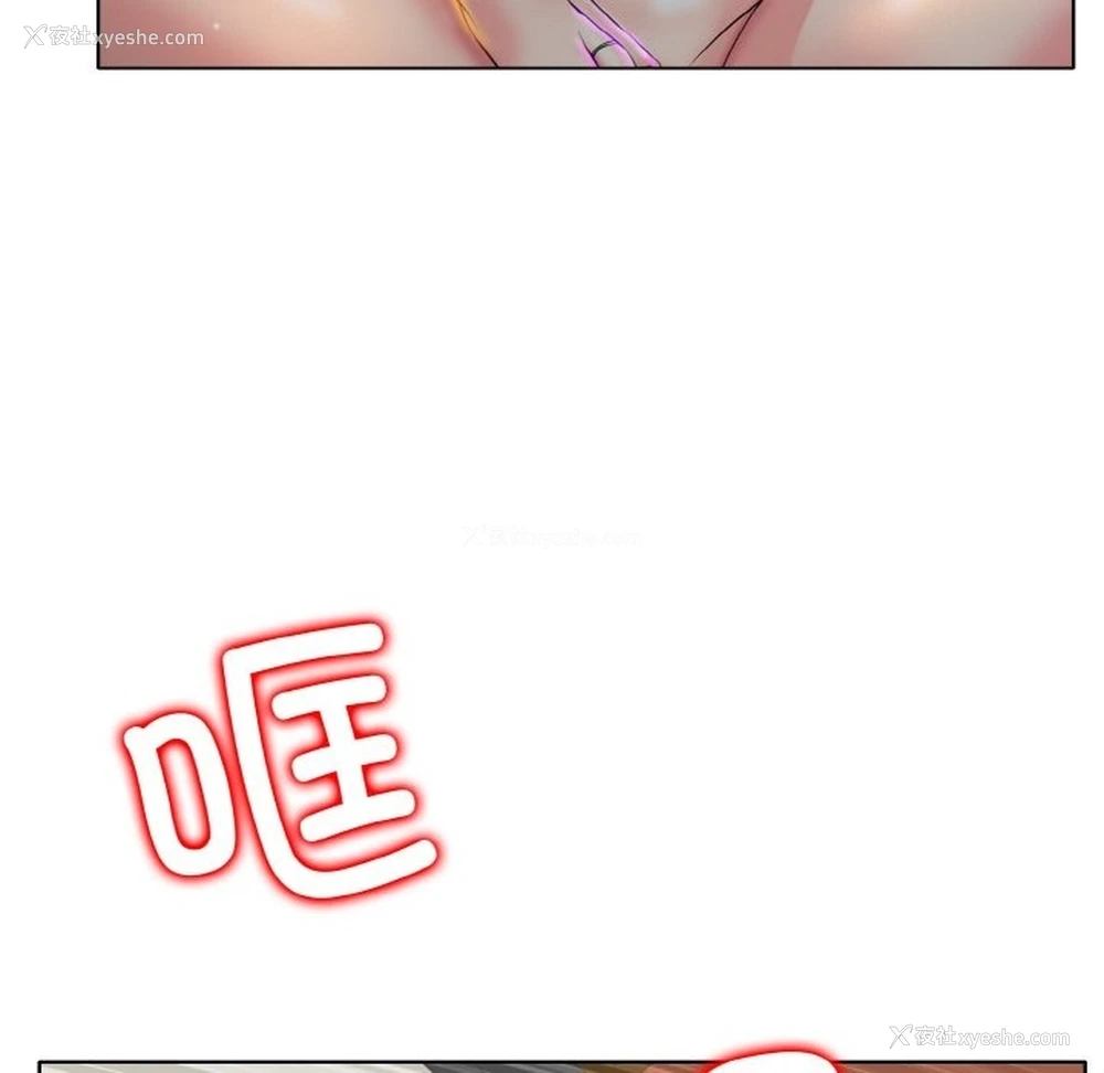 114P - 一杆入洞