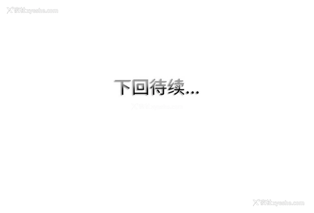 119P - 一杆入洞