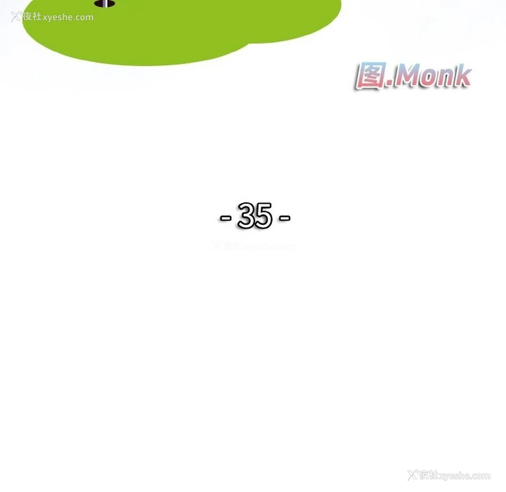 12P - 一杆入洞