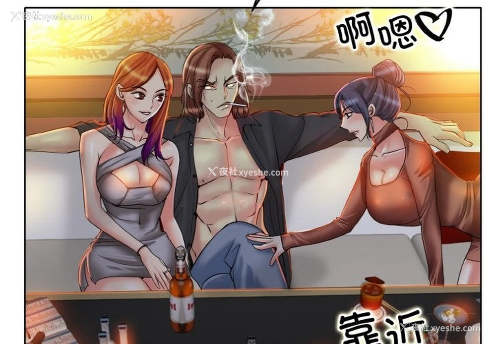 4P - 一杆入洞