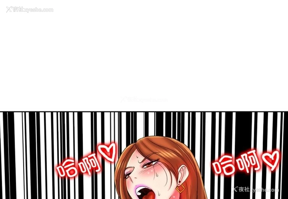 1P - 一杆入洞