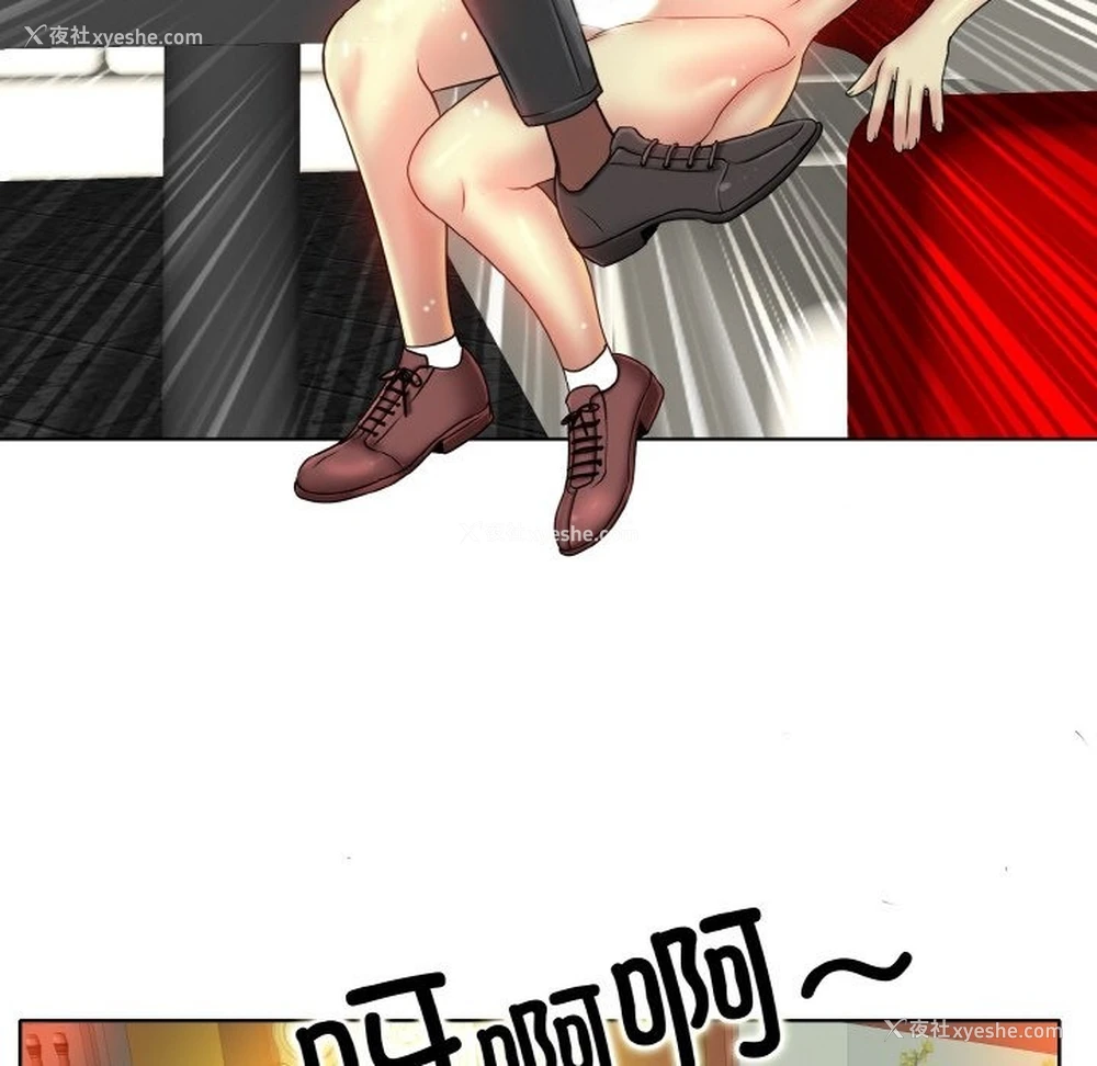 47P - 一杆入洞