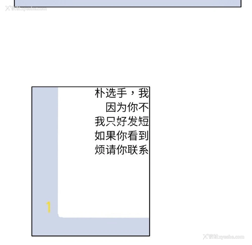 72P - 一杆入洞