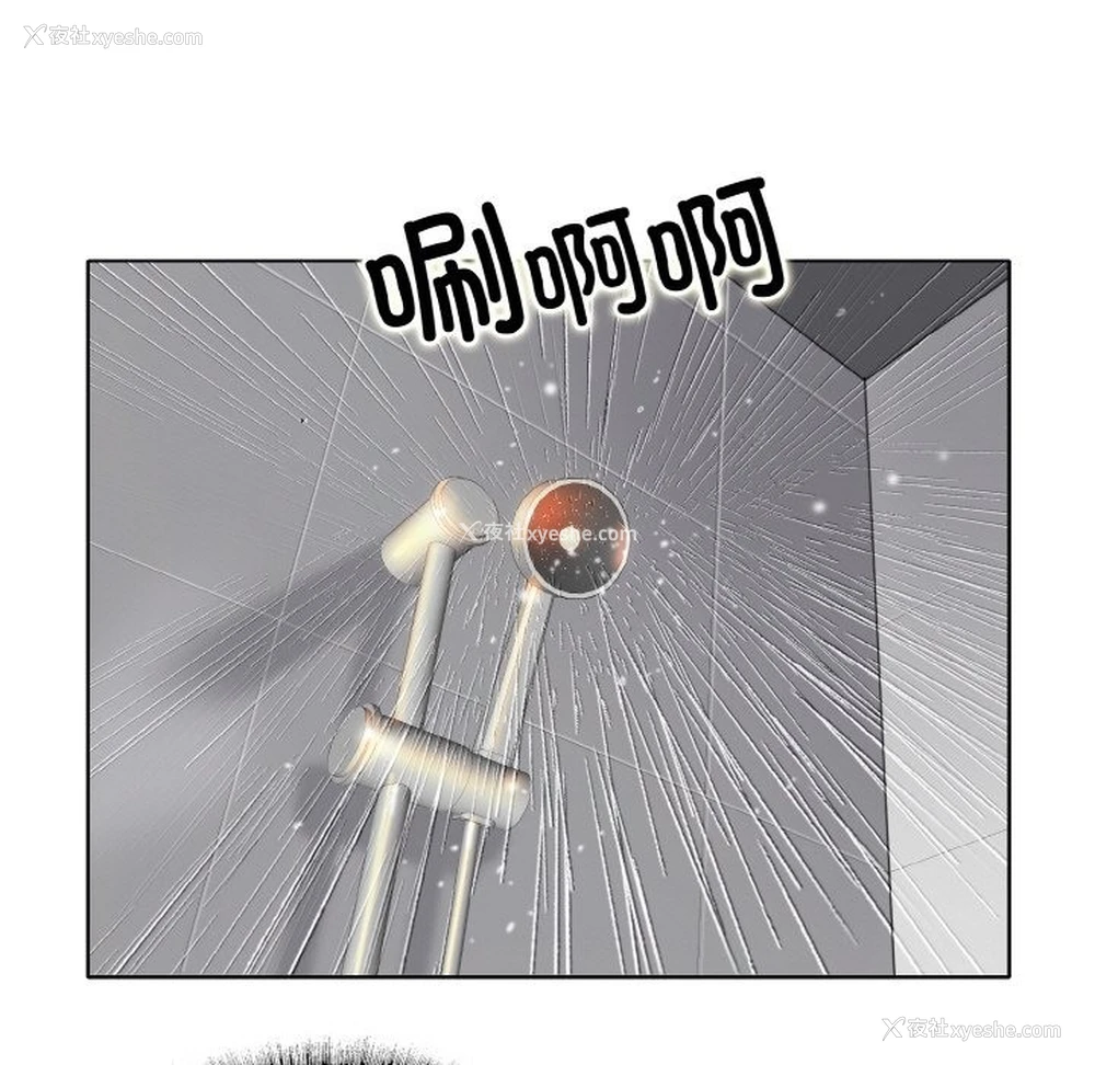 73P - 一杆入洞