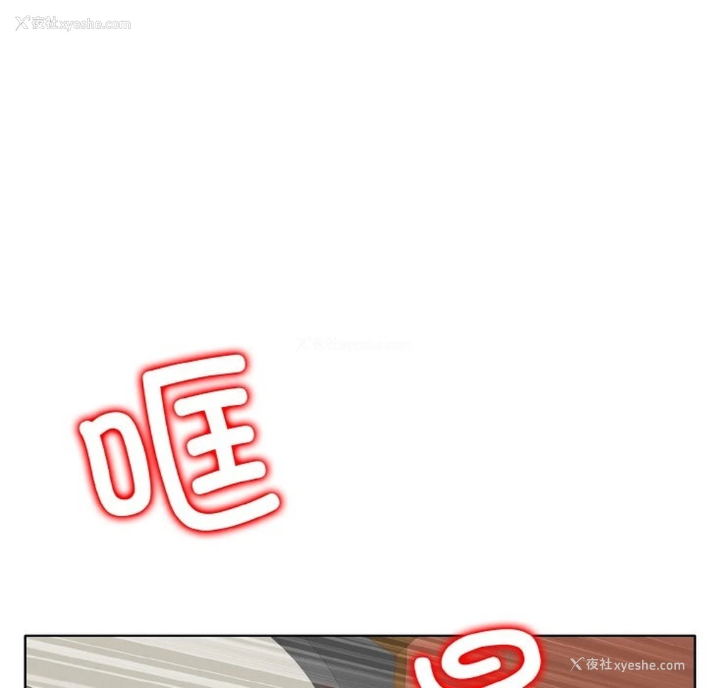 9P - 一杆入洞