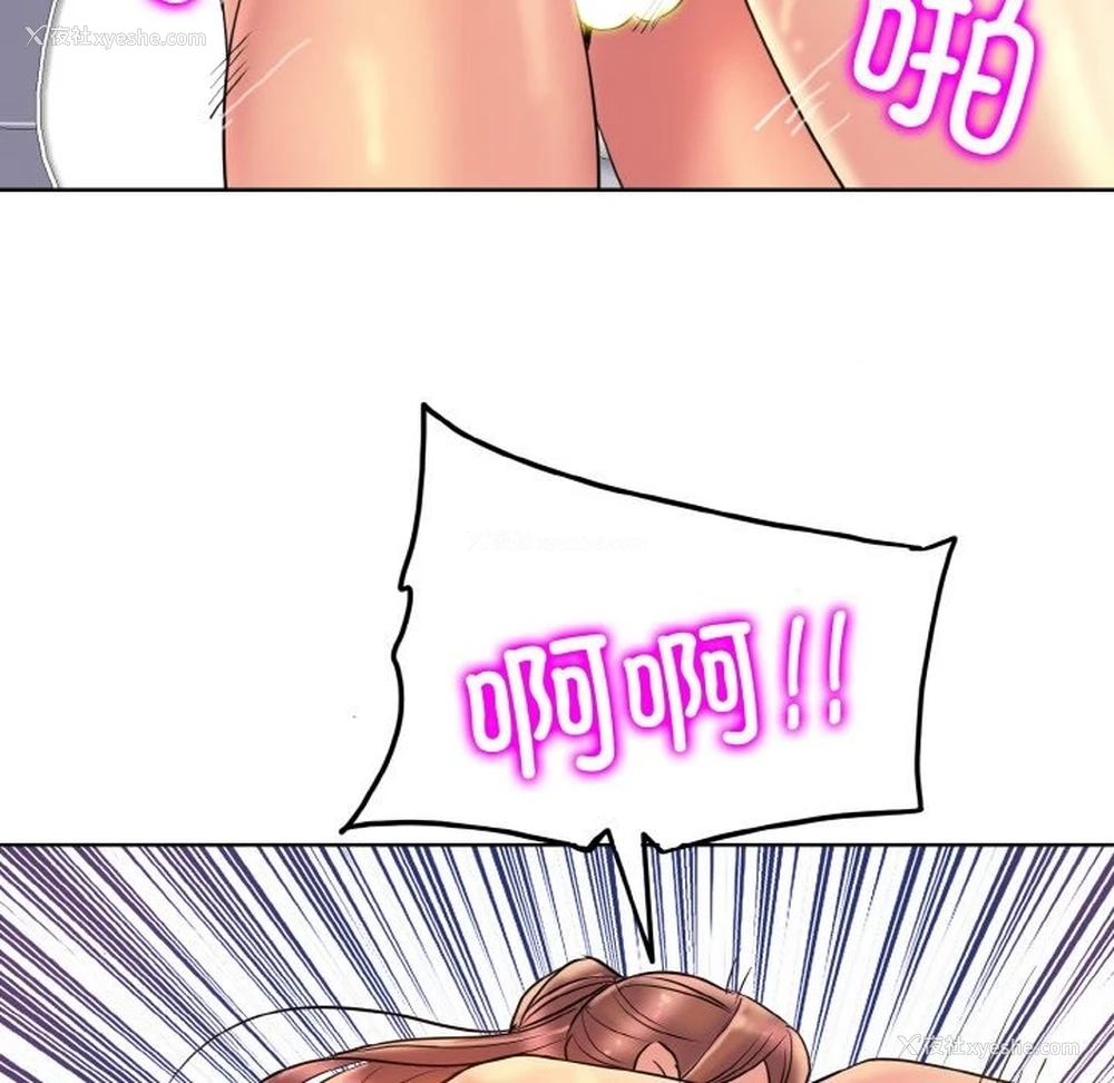 100P - 一杆入洞