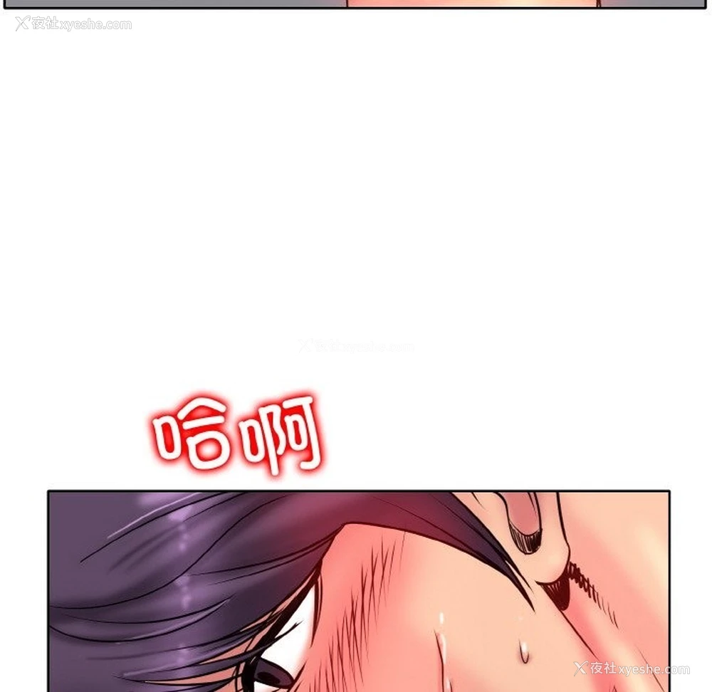 46P - 一杆入洞