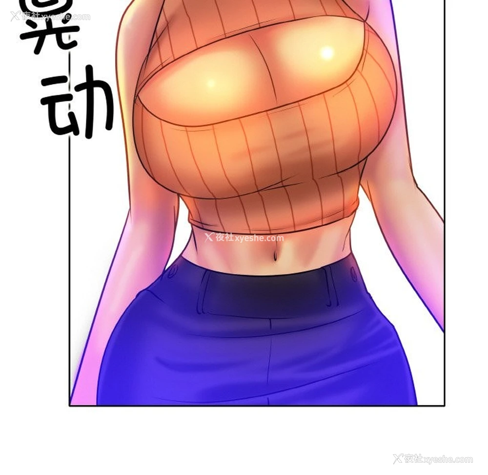 115P - 一杆入洞