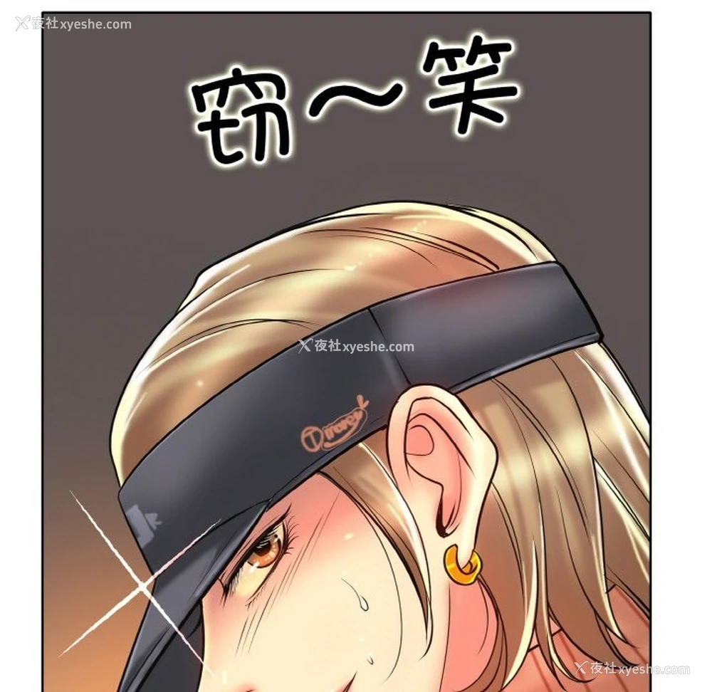 122P - 一杆入洞
