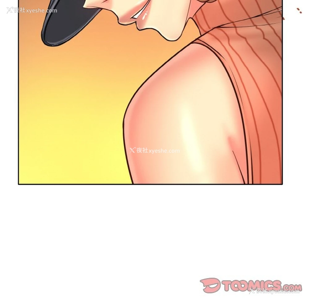 123P - 一杆入洞