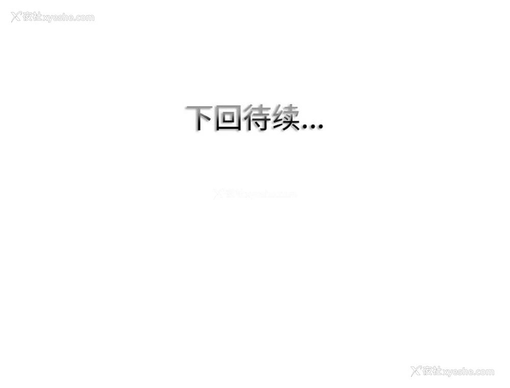 124P - 一杆入洞