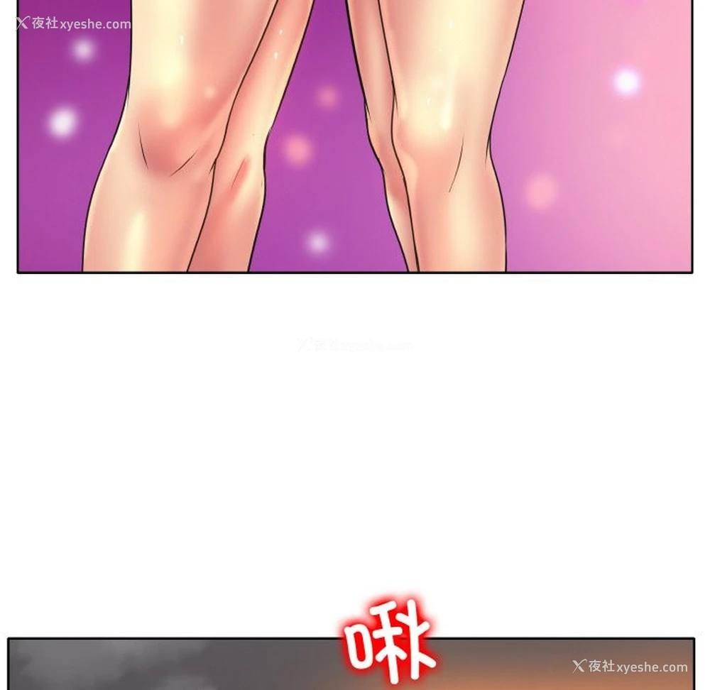 40P - 一杆入洞