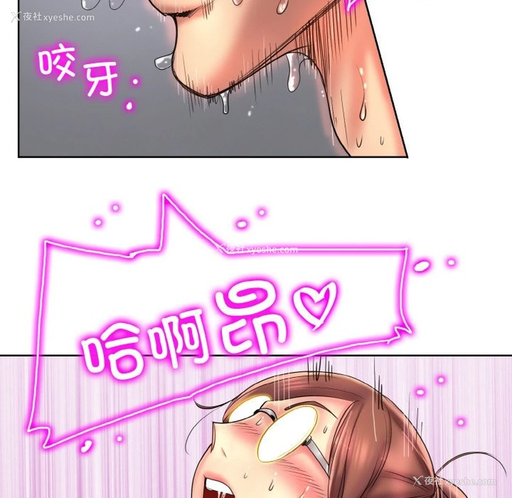 79P - 一杆入洞