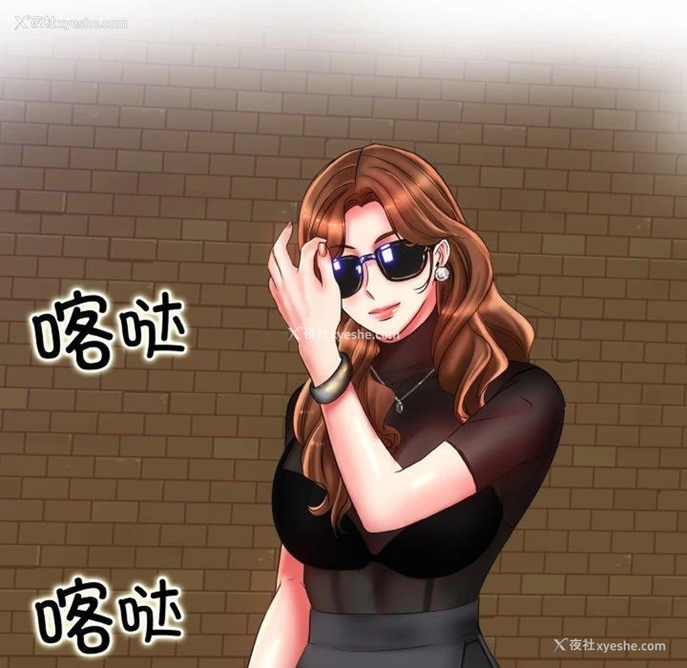 101P - 一杆入洞