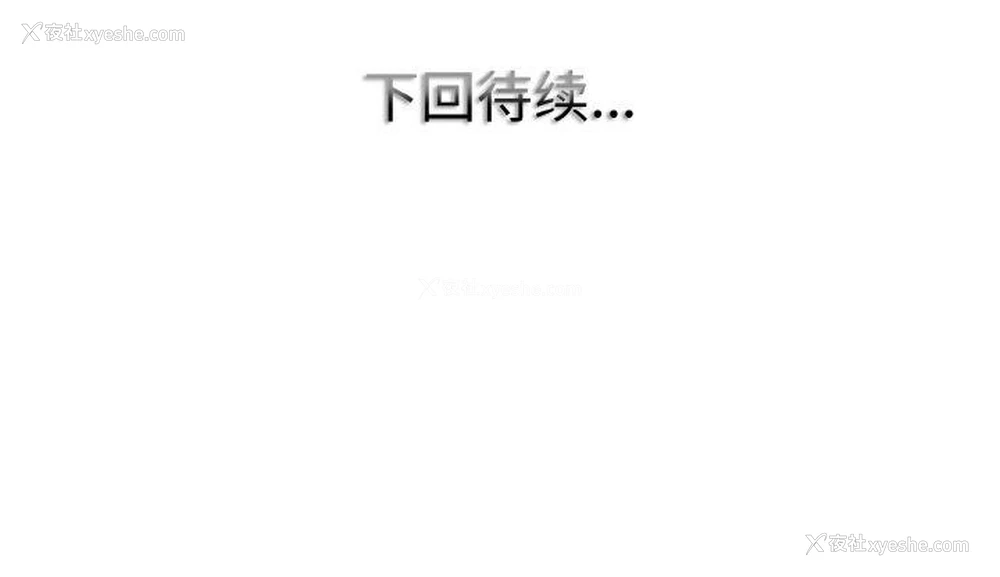 125P - 一杆入洞
