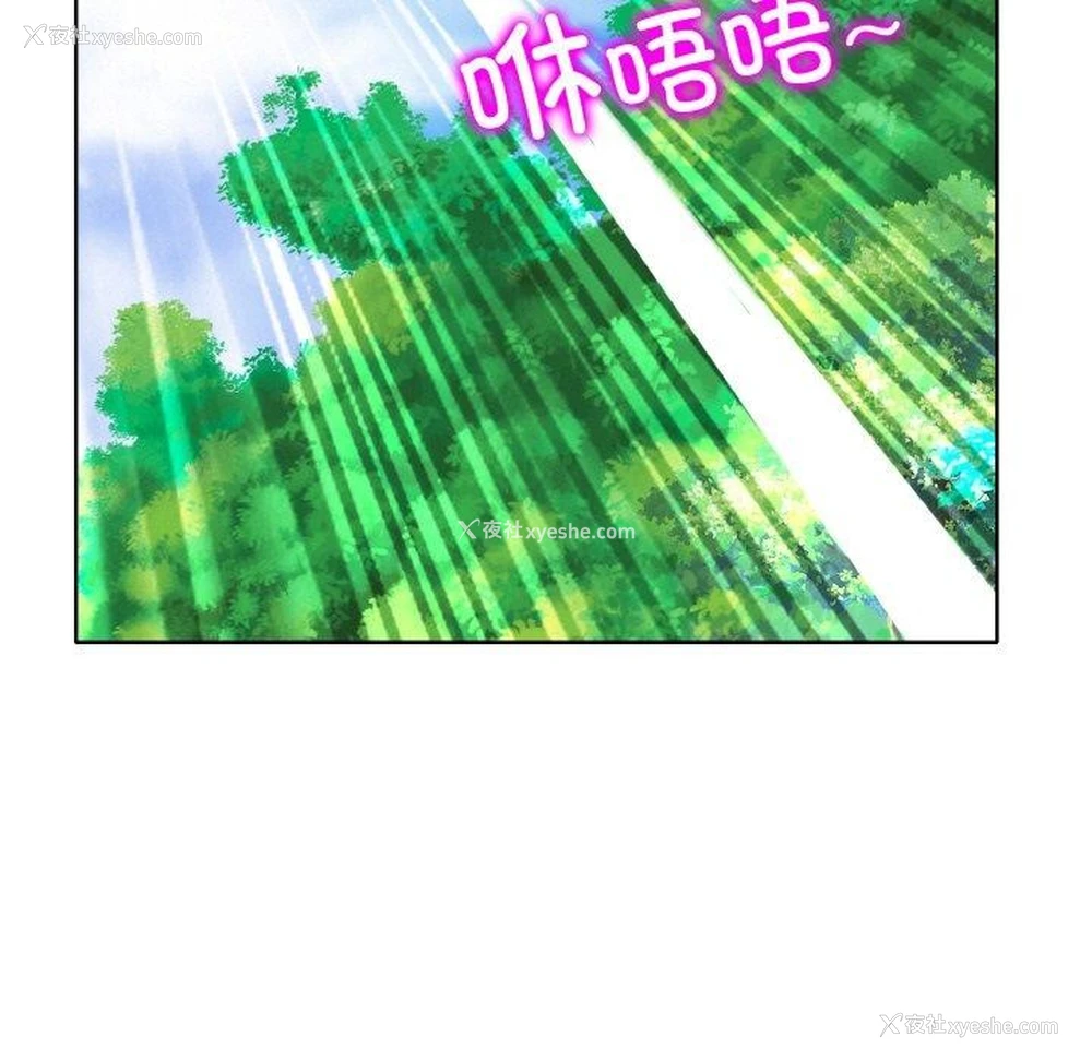 19P - 一杆入洞