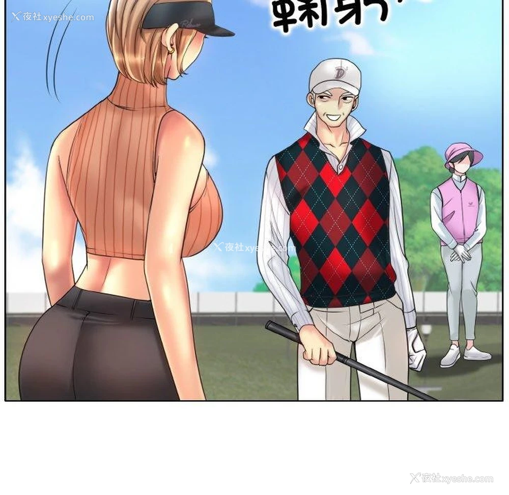 22P - 一杆入洞