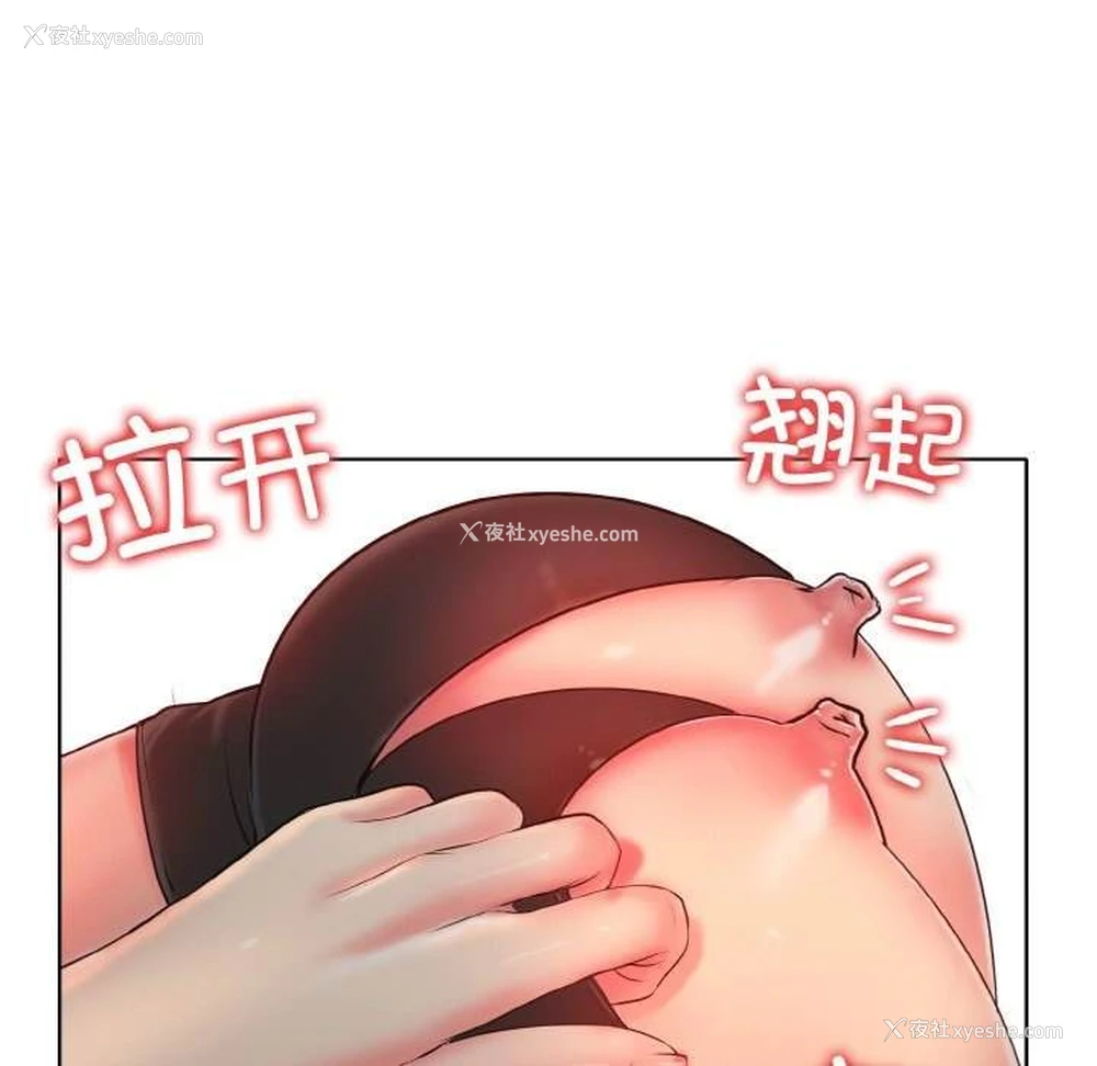 18P - 一杆入洞