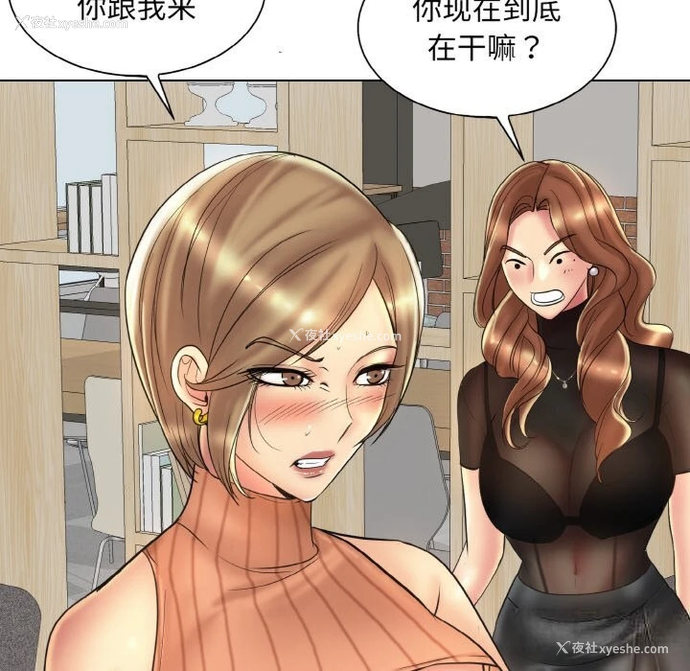 102P - 一杆入洞
