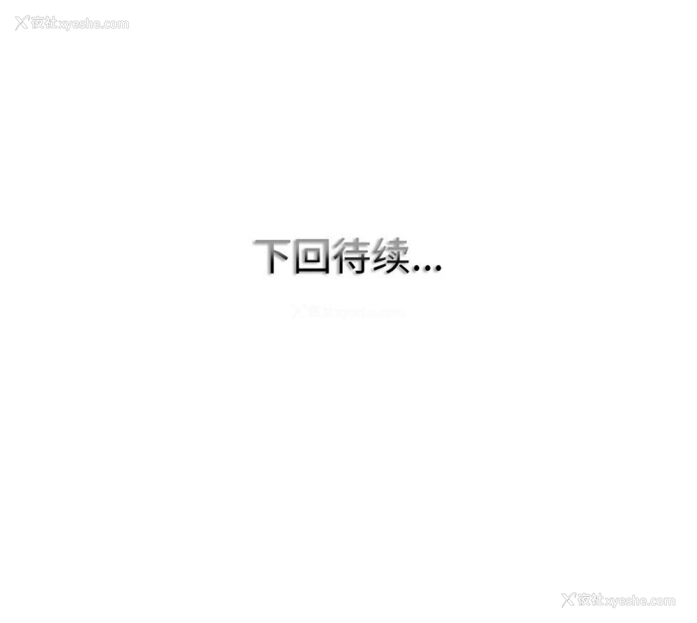 114P - 一杆入洞