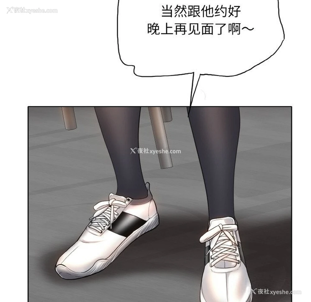 100P - 一杆入洞