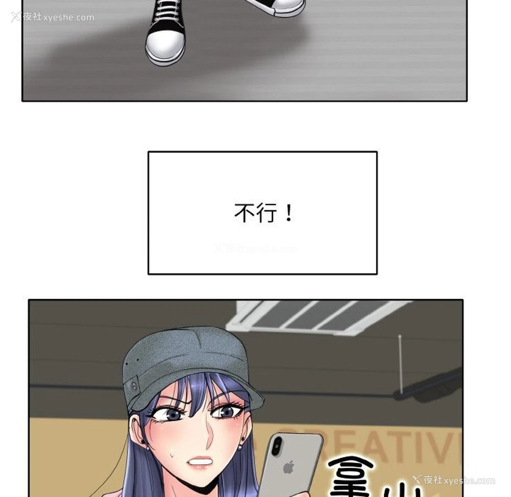 107P - 一杆入洞