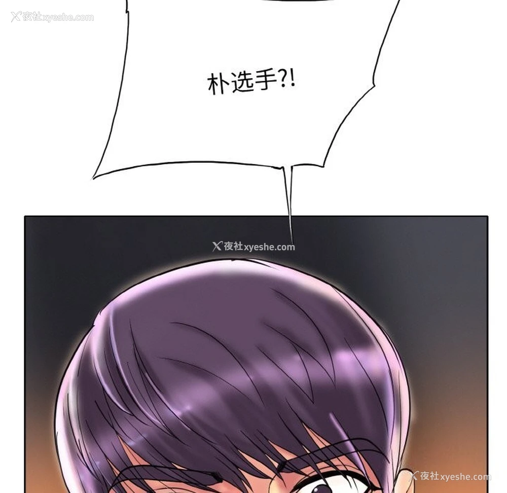 111P - 一杆入洞