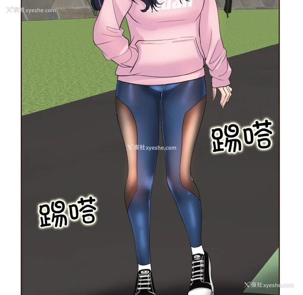 45P - 一杆入洞