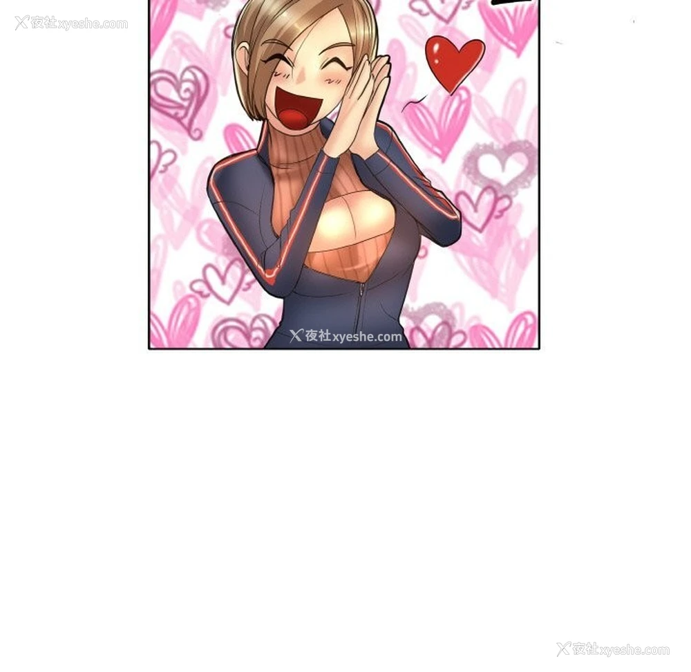 90P - 一杆入洞