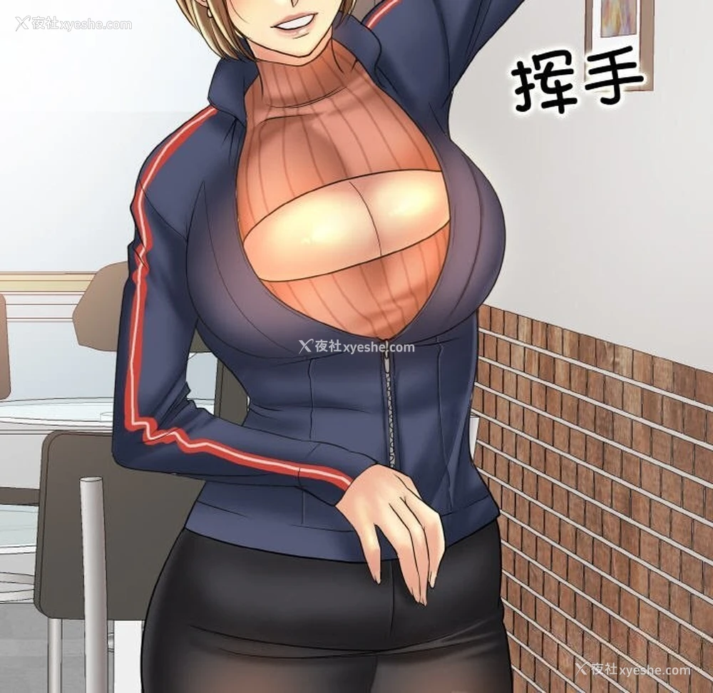 93P - 一杆入洞