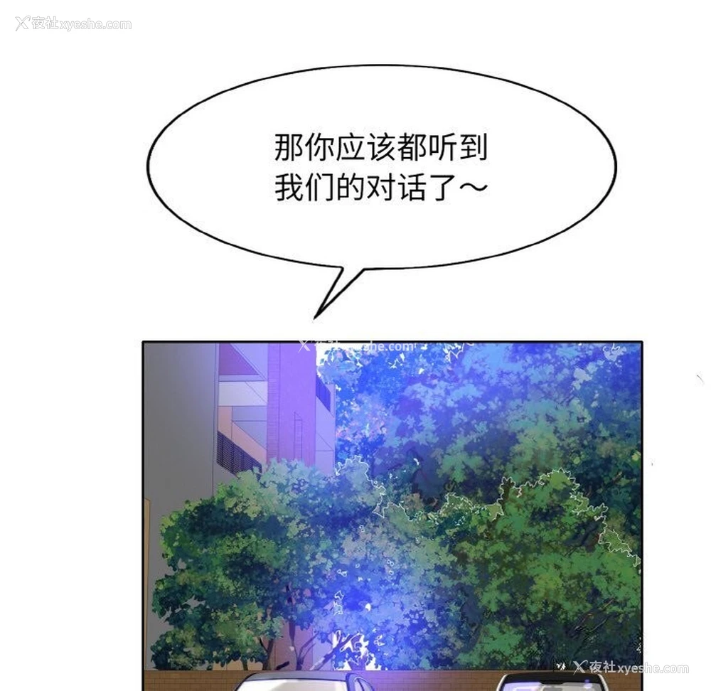100P - 一杆入洞