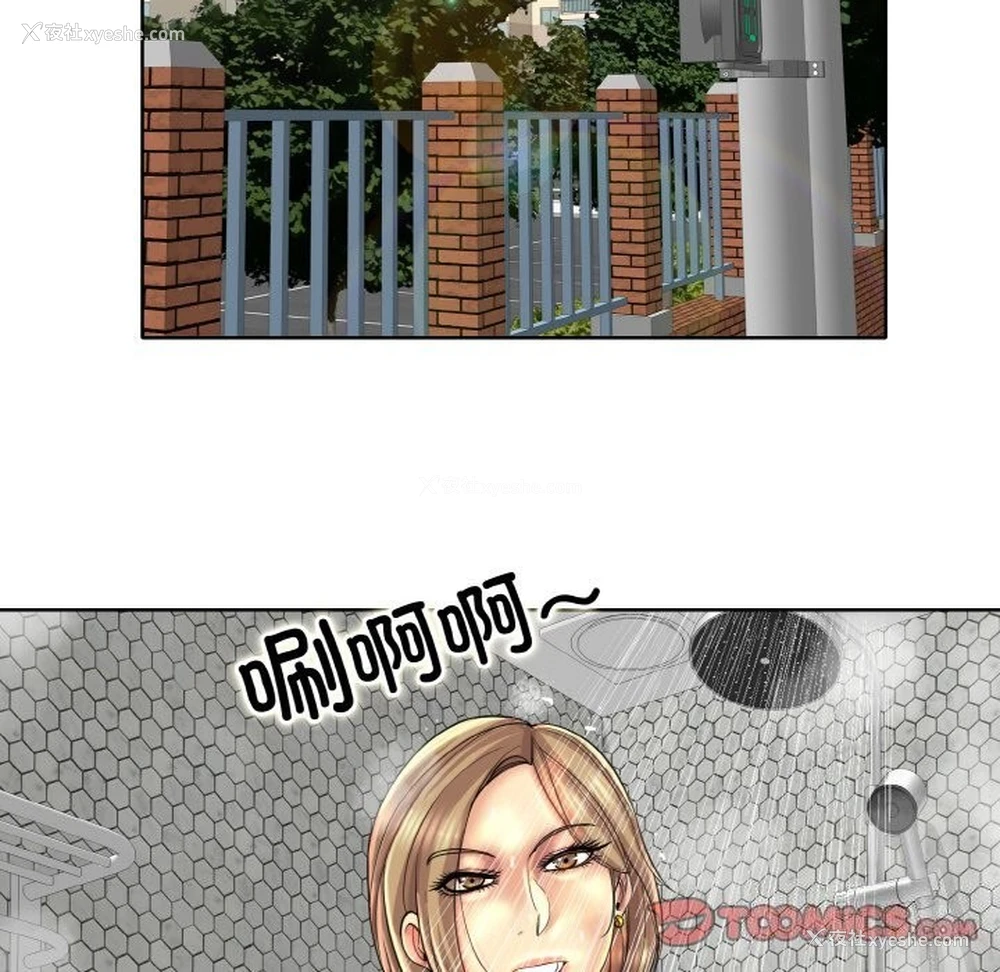 104P - 一杆入洞