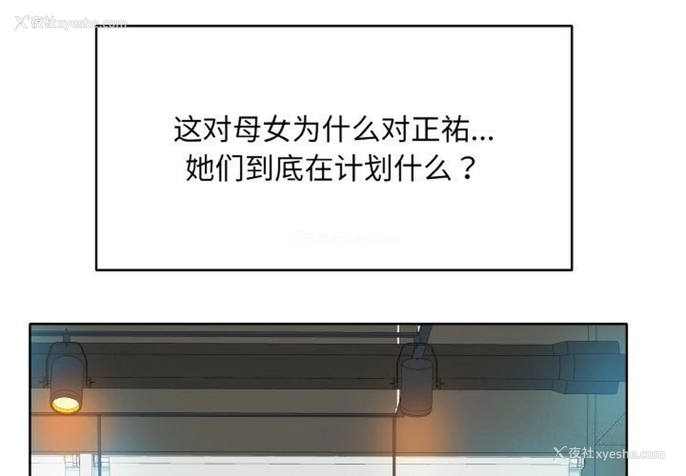 1P - 一杆入洞